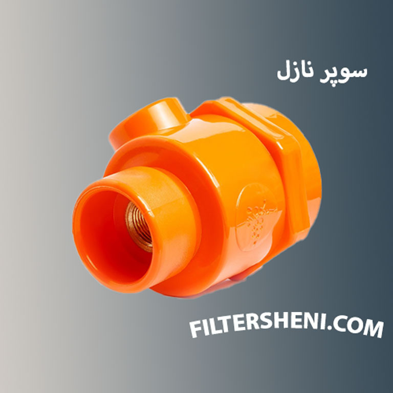 سوپر نازل جکوزی